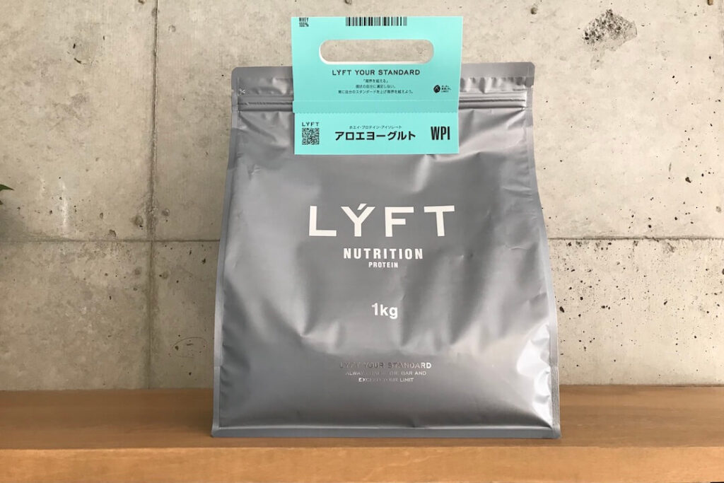 LYFT(リフト) プロテイン(アロエヨーグルト味)のレビュー