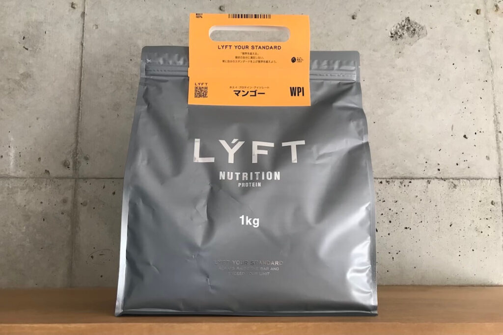 LYFT(リフト) プロテイン(マンゴー味)のレビュー